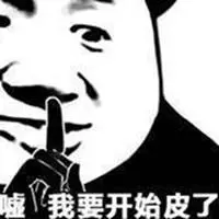 no togel hari hongkong poker rusia 13 kartu Kesetiaan Presiden Xi kepada anggota Partai Komunis dapat menjadi bumerang <top> nonton euro 2021 online gratis